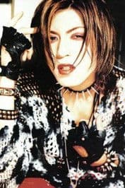 Hakuei profile photo