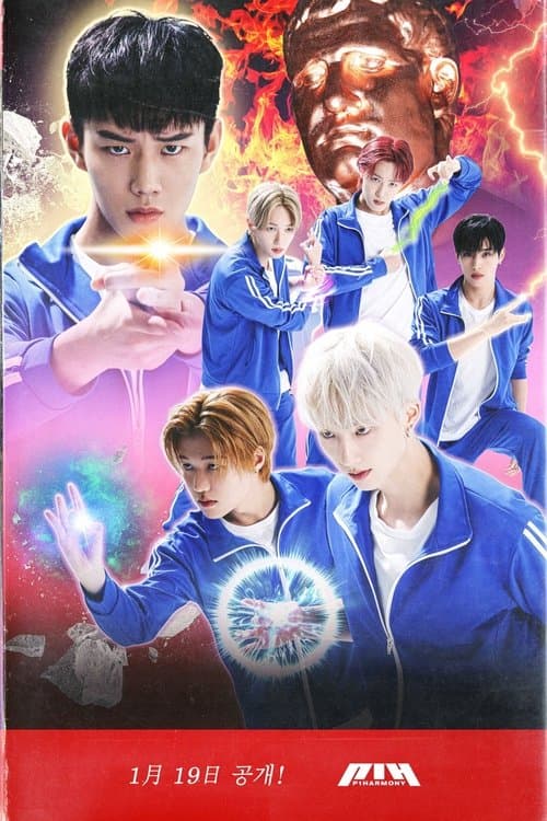 Legendary Move poster