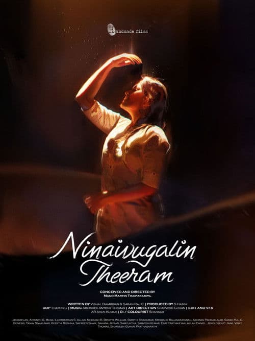 Ninaivugalin Theeram poster