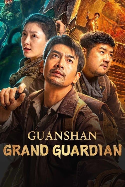 Guanshan Grand Guardian poster