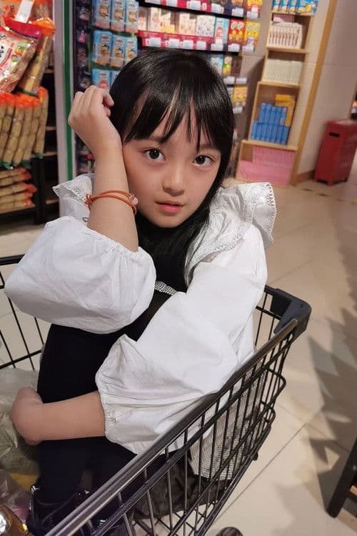 Lin ruoxi profile photo