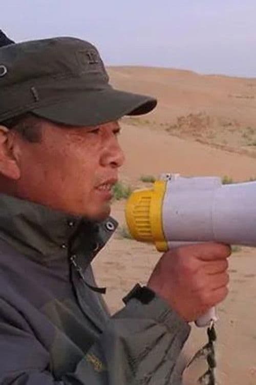 Qiang Xiaolu profile photo