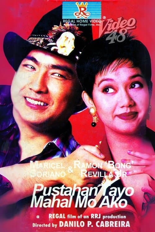 Pustahan Tayo Mahal Mo Ako poster