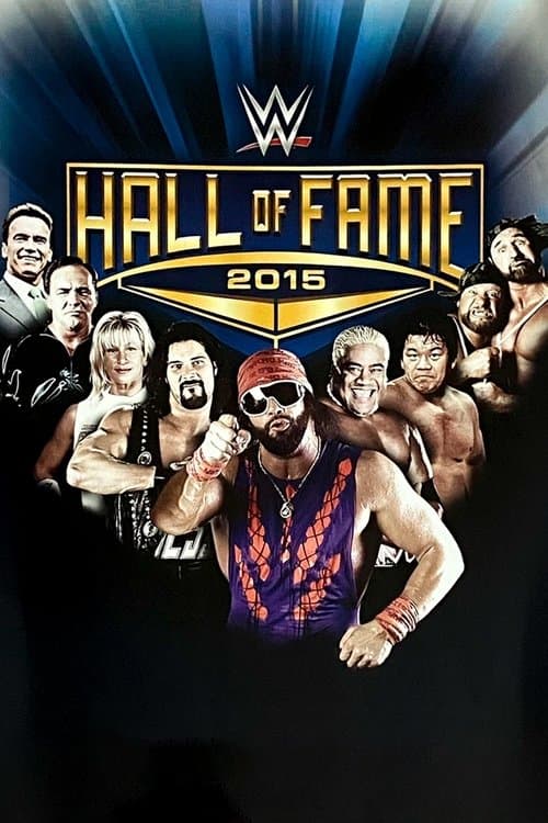 WWE Hall of Fame 2015 poster