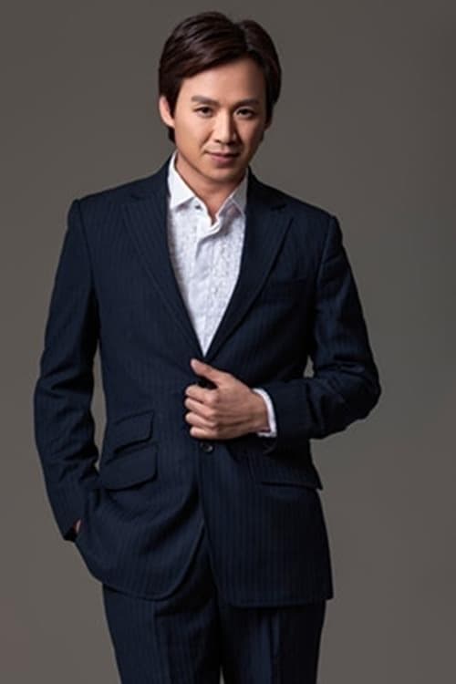 Jason Chu Wing-Tong profile photo