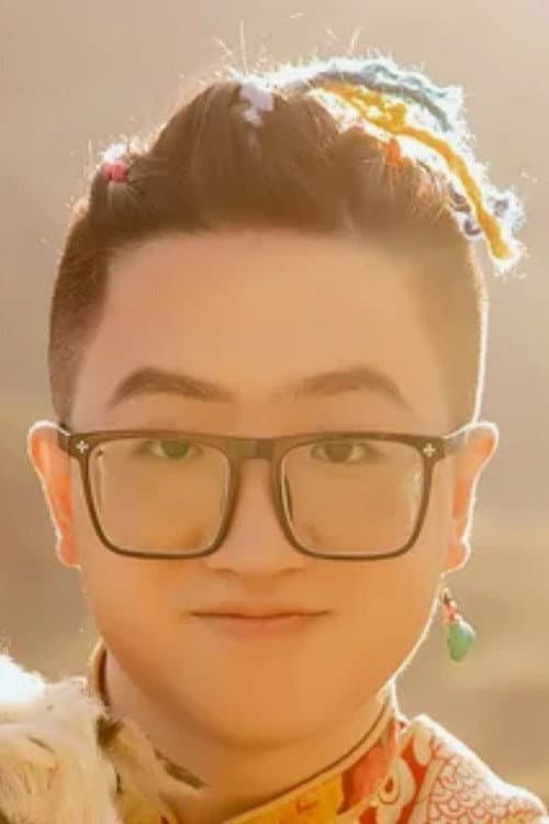 Jiang Xian profile photo