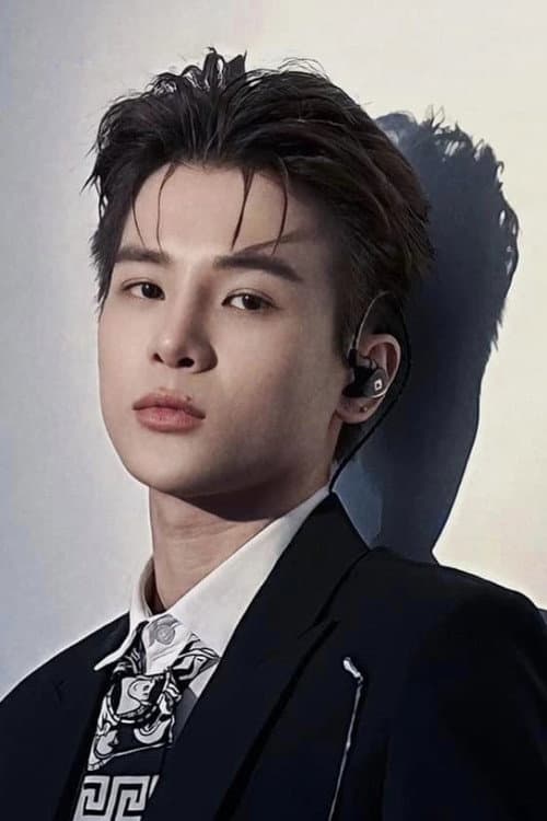 Phạm Đình Thái Ngân profile photo