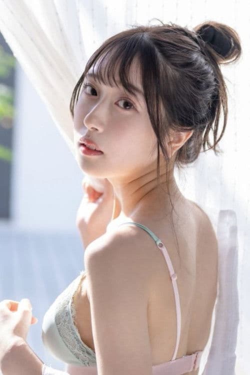 Ui Amagami profile photo