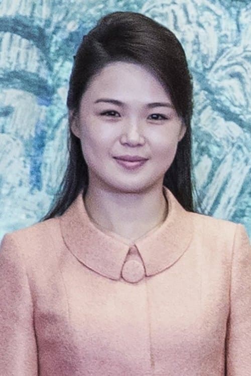 Ri Sol-ju profile photo