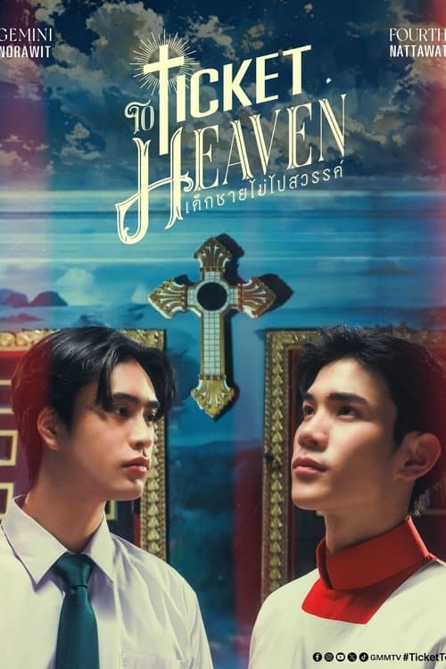Ticket To Heaven poster