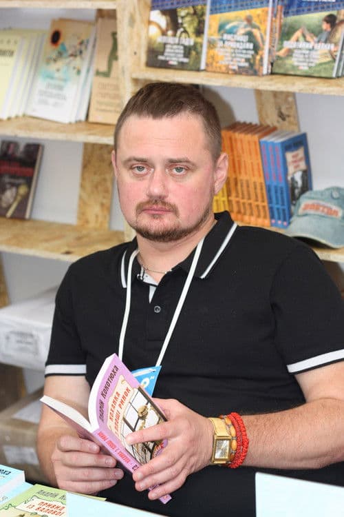 Andriy Kokotukha profile photo