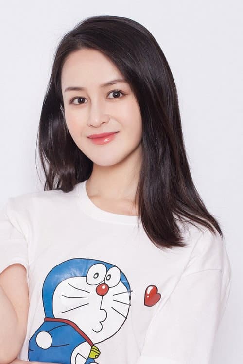 Xie Shan Shan profile photo