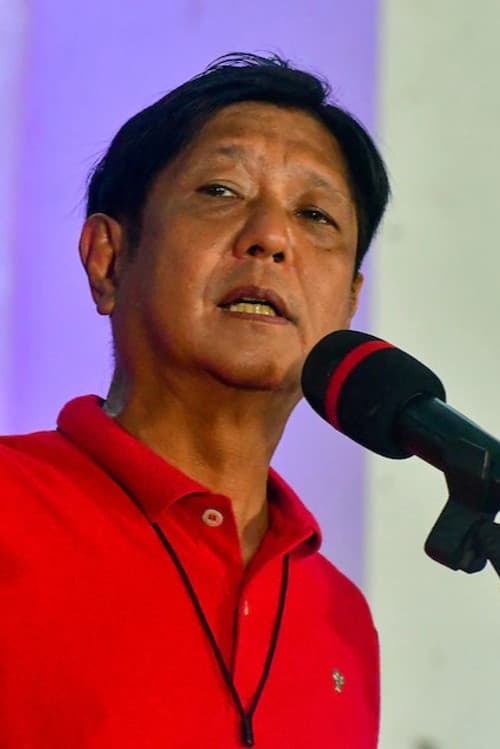 Ferdinand Marcos, Jr. profile photo