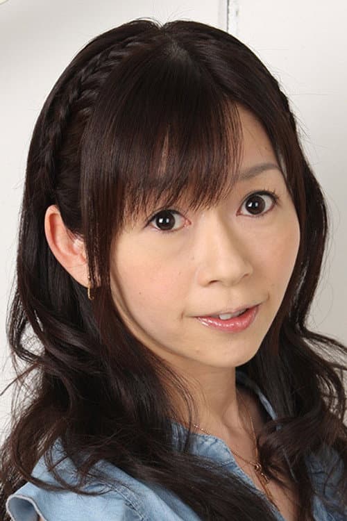 Aya Ishizu profile photo