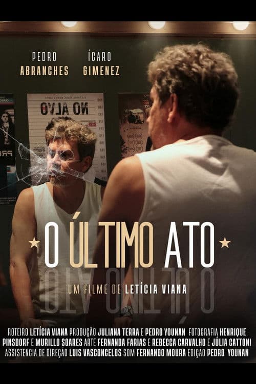 O Último Ato poster
