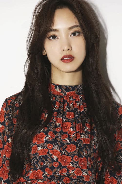 Haruna Iikubo profile photo