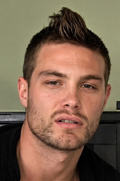 Brandon profile photo