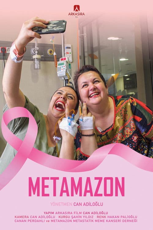 Metamazon poster