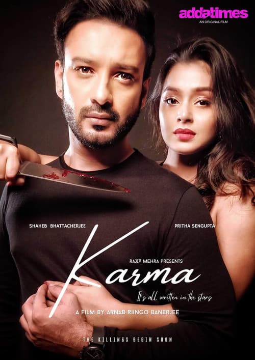 Karma poster