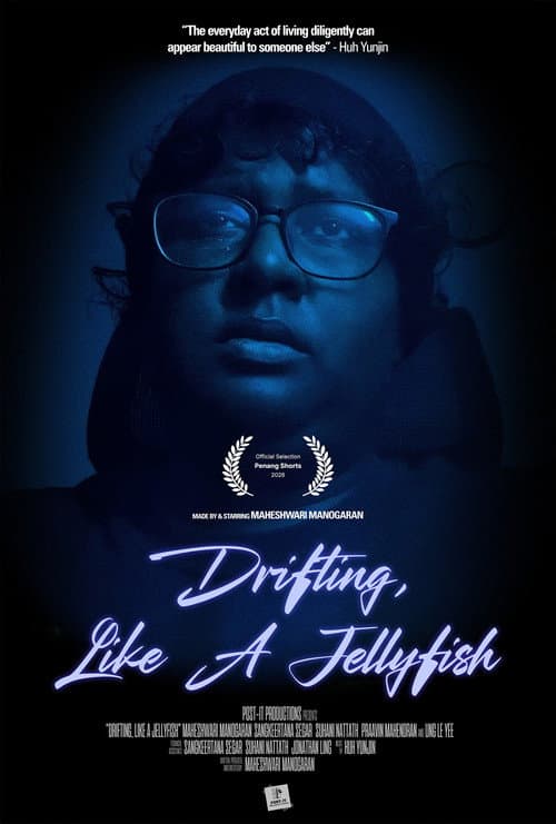Drifting, Like A Jellyfish poster