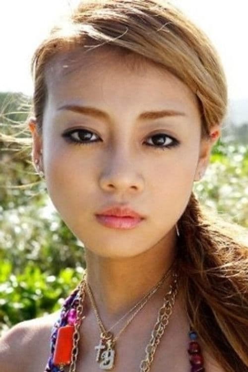 Yû Abiru profile photo