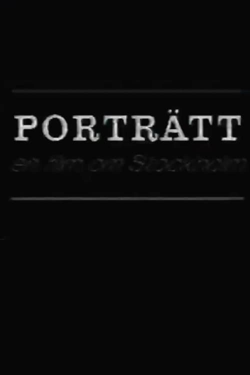 Portrait: A Film of Stockholm poster