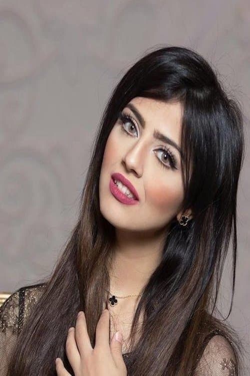 Nermin Mohsen profile photo