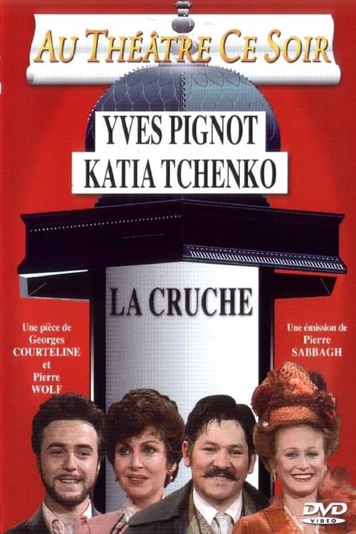 La Cruche poster