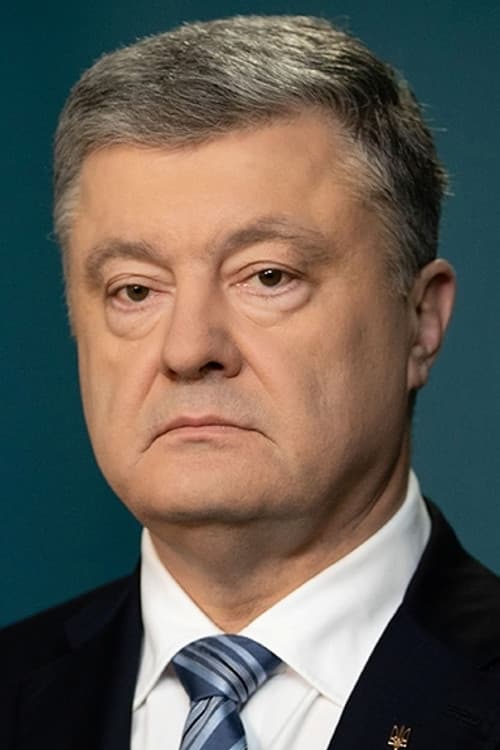 Petro Poroshenko profile photo