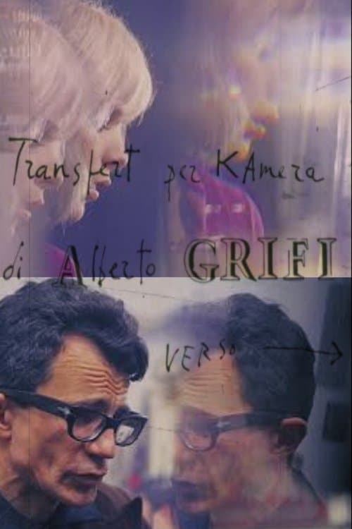 Transfert per Camera verso Virulentia poster