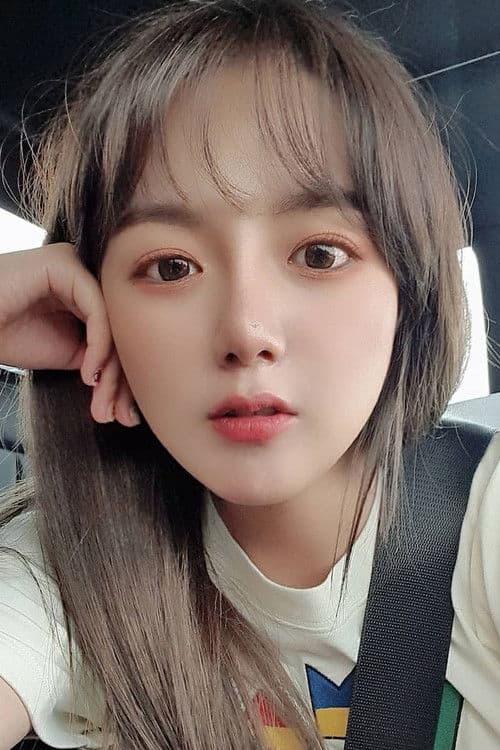 Song Eun-Chae profile photo