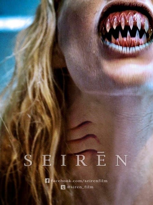 Seiren poster