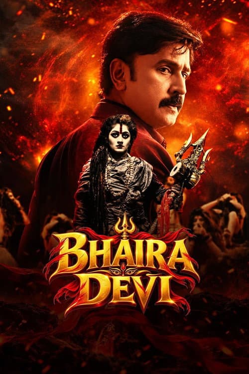 Bhairadevi poster