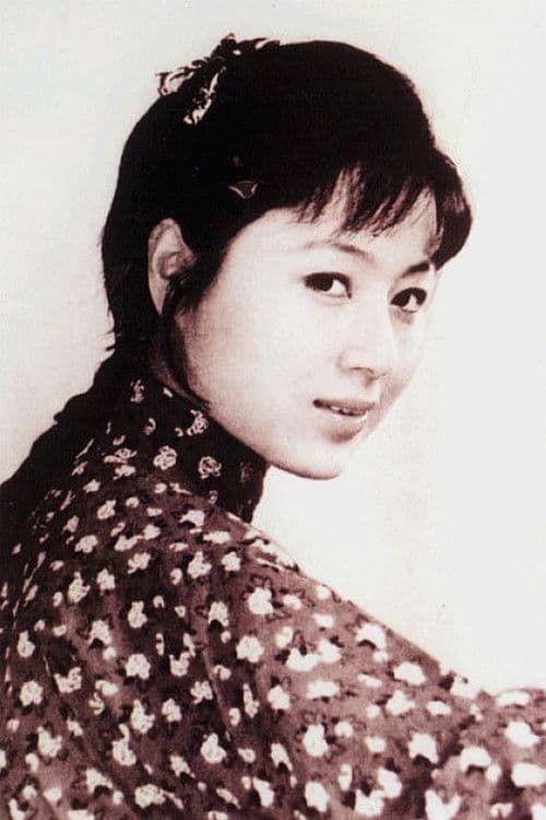 Ma Lan profile photo