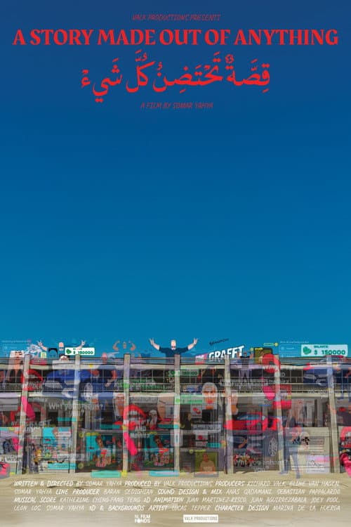 A Story Made Out Of Anything poster