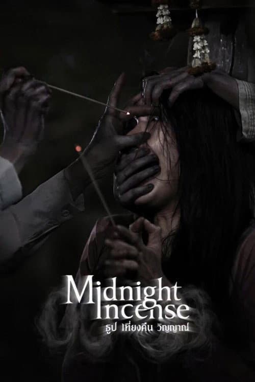 Midnight Incense poster