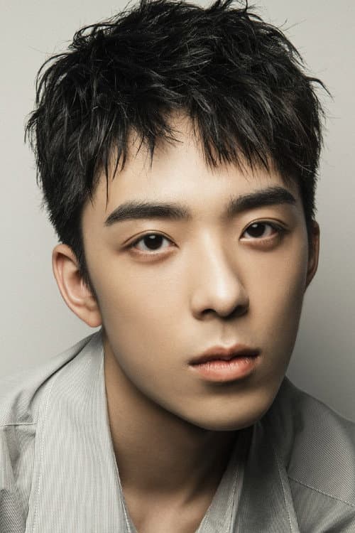 Yao Xinghao profile photo