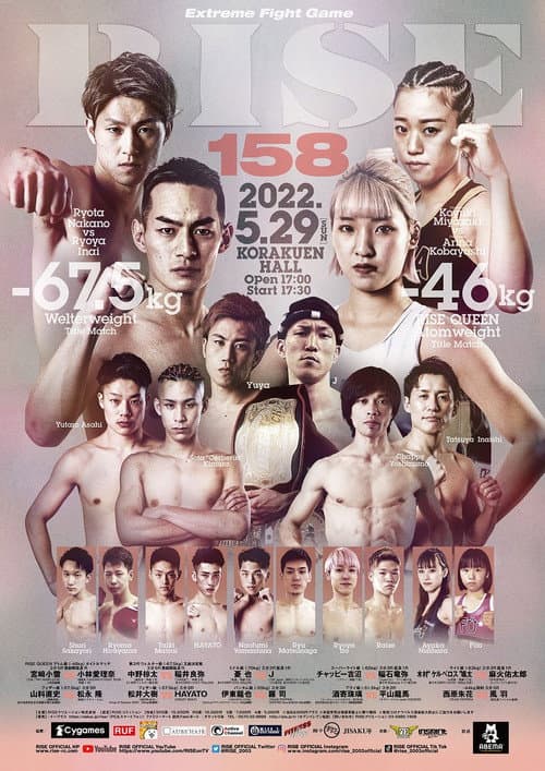 RISE 158 poster
