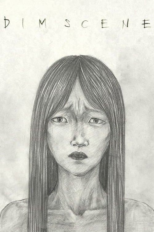 the GazettE TOUR 09 - DIM SCENE - FINAL AT SAITAMA SUPER ARENA poster