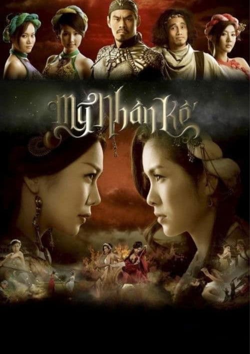 The Lady Assassin poster