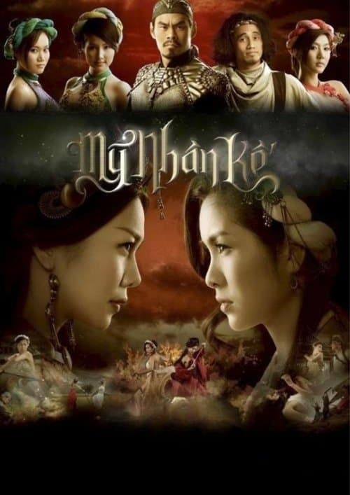 The Lady Assassin poster