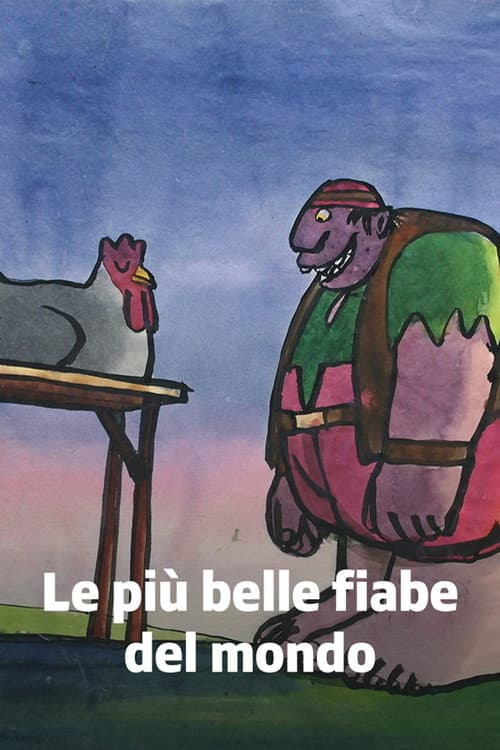Le più belle fiabe del mondo poster