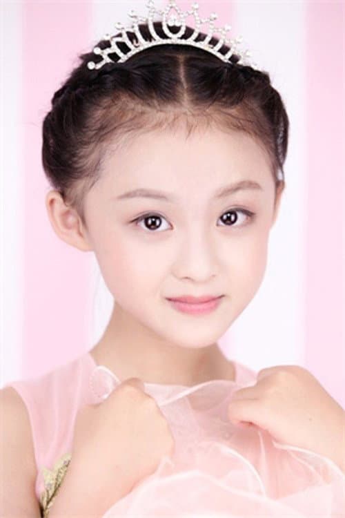 Zhou Yang Yue profile photo