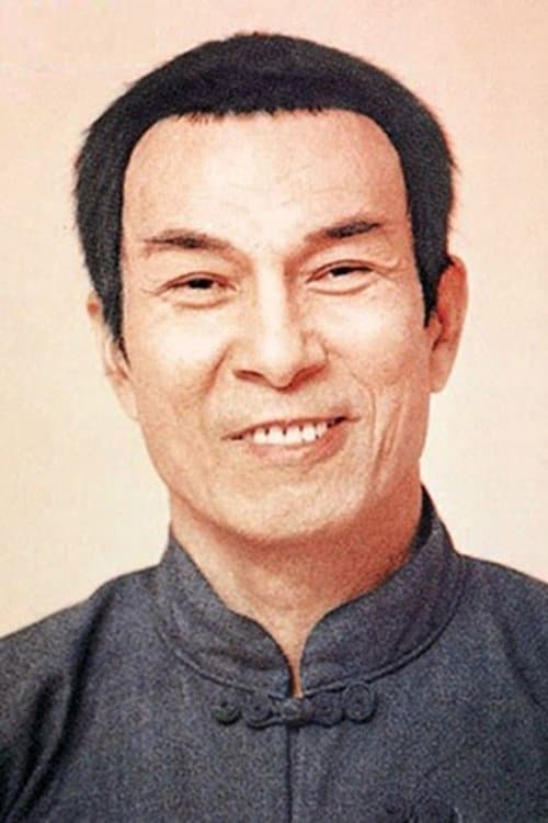 Sek Kin profile photo