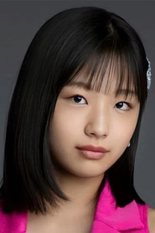 Ako Yumigeta profile photo