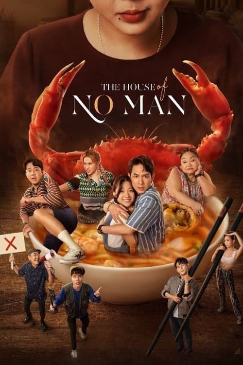The House of No Man poster