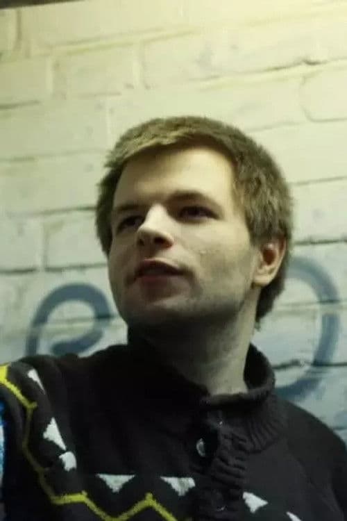 Ivan Bortnikov profile photo