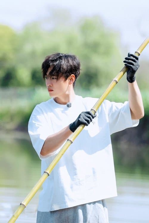 Chen Shaoxi profile photo