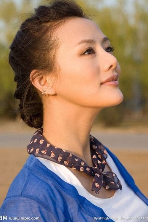 Wang Jingyun profile photo