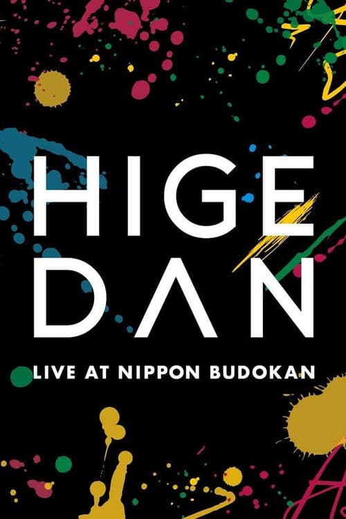 Official髭男dism one-man tour 2019@日本武道館 poster